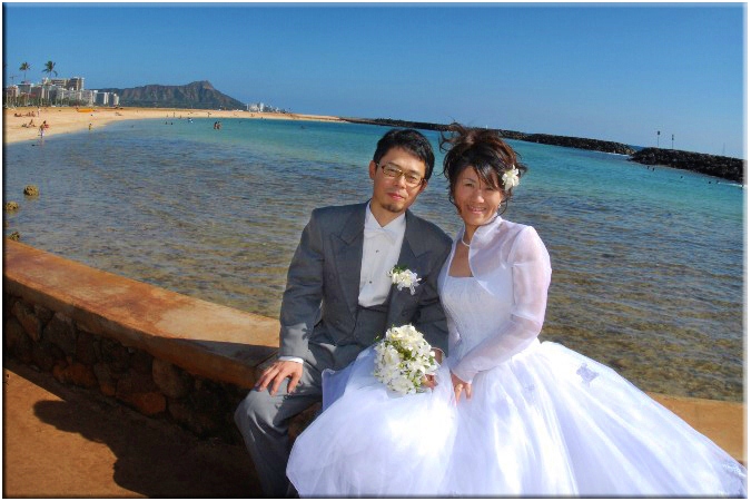 Magic Island Wedding