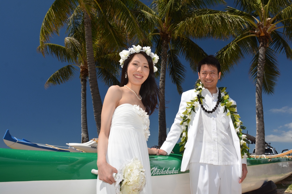 Waikiki Beach Wedding